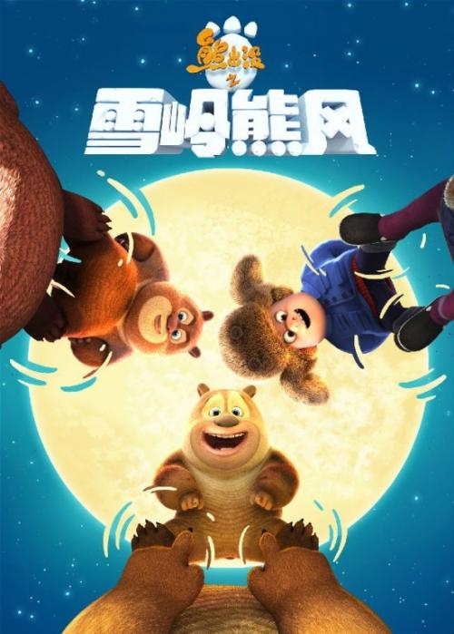 哪里能办理假中专学历